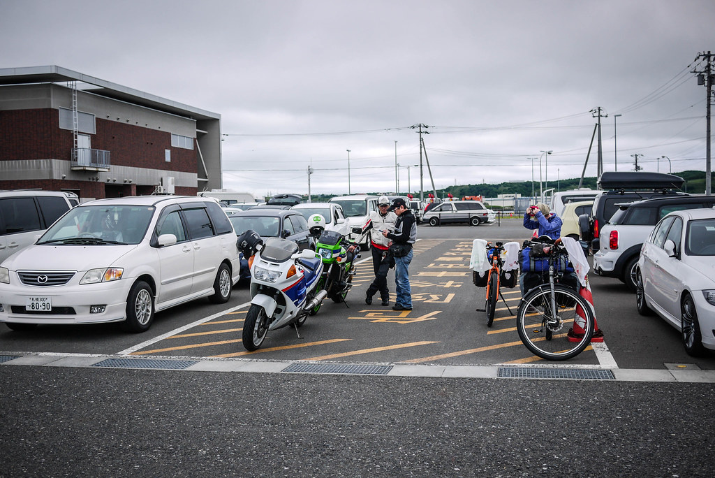 Waiting at the Wakkanai Ferry Terminal for ferry to Rishiri Island, with bicycles (Hokkaido, Japan)