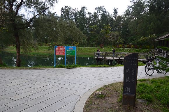 台東森林公園08