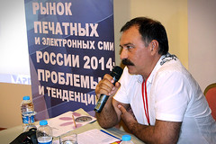 Дмитрий Мартынов, президент Ассоциации распространителей печатной продукции