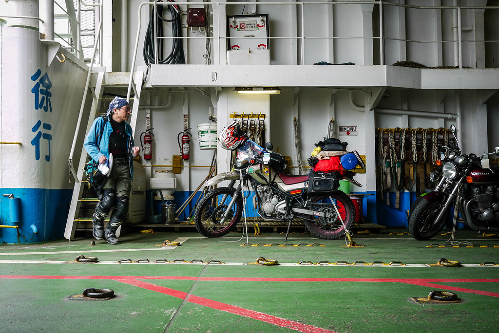 Bicycles on the on the ferry from Wakkanai to Rishiri Island, Hokkaido, Japan
