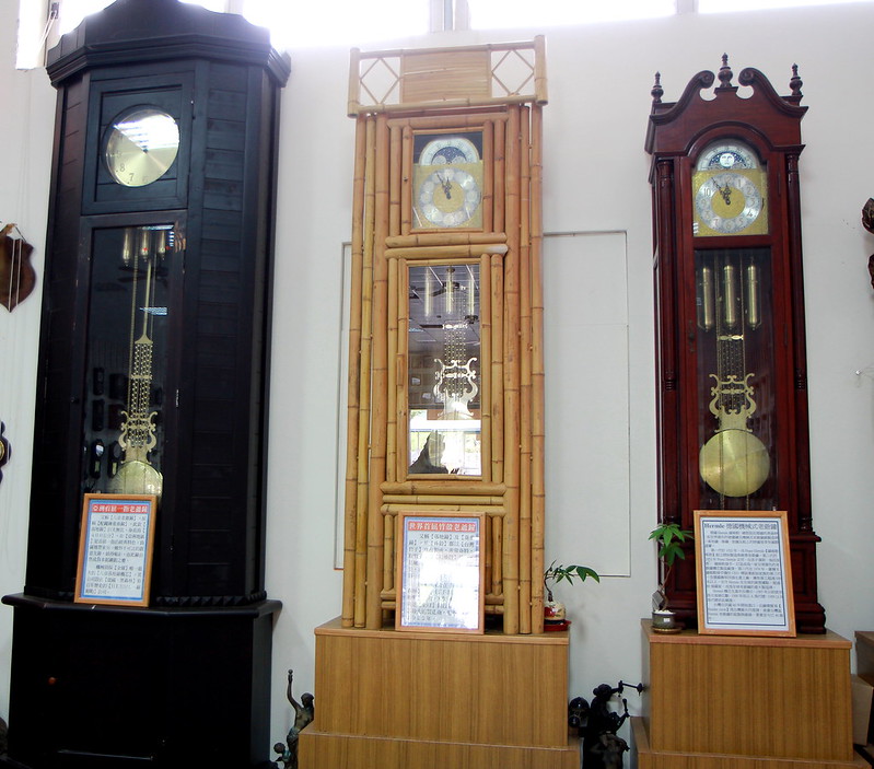 時計鐘錶博物館0009