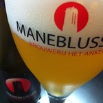 ベルギービール大好き！！マーネブリュッセルManeblusser