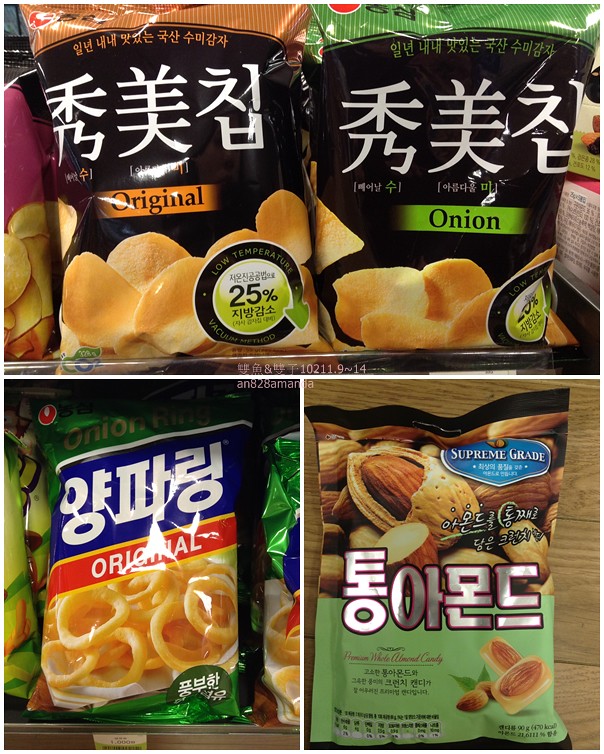 23韓國首爾便利商店有趣好吃零食大搜羅