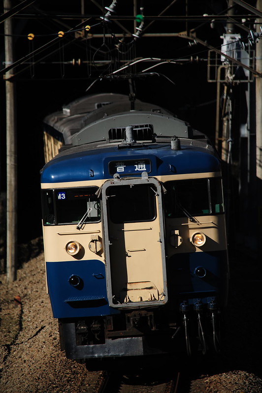 536M Class115 M8+M* Local Takao