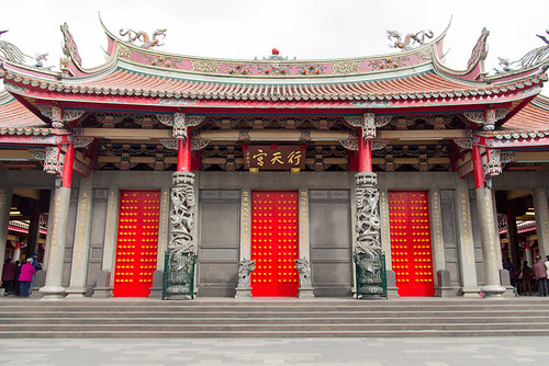 Taipei temple