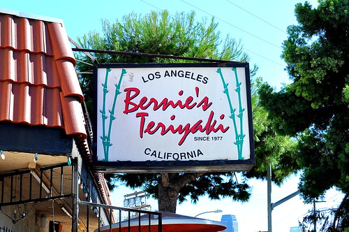 Bernie's Teriyaki - Westlake - Los Angeles