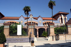 Museu de Tortosa- antic Escorxador