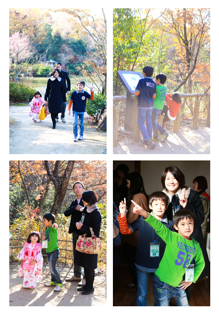 出張撮影　モリコロパーク　愛知県長久手市　公園　屋外　家族写真　子供写真　七五三　サツキとメイの家