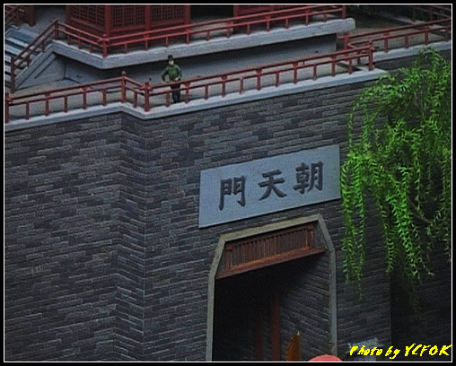 杭州 吳山天風景區 - 059 (城隍閣 內的南宋時期的杭州風情軟木立體畫))