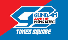 Gundam Docks at Hong Kong