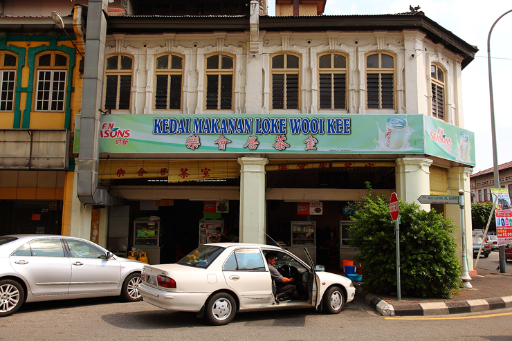 Loke Wooi Kee Coffee-Shop