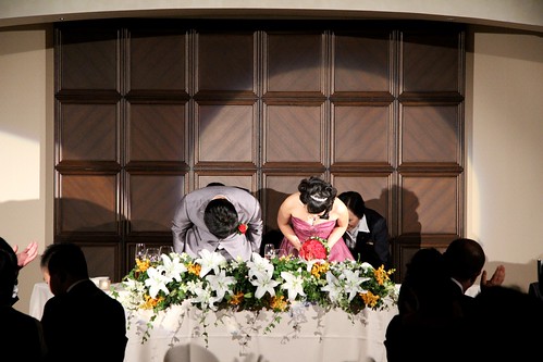 JP Wedding Bowing