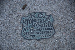Kansas City Sidewalk Stamps