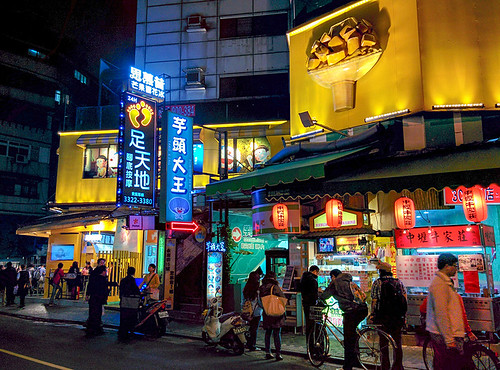 Taipei night scene