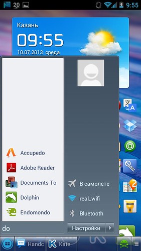 Taskbar W8  Android