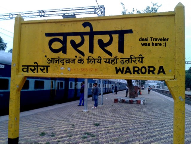 Warora railway Station