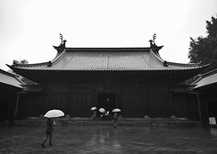 Temple of Confucius (Tokyo)