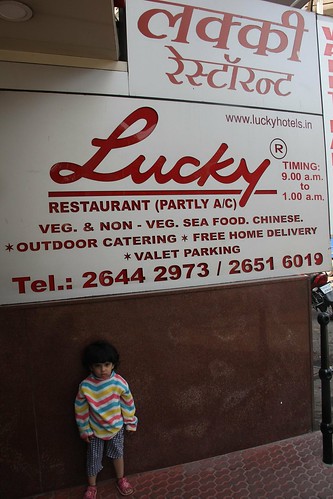 Lucky Hotel 75 Glorious Years .. Nerjis Asif Shakir Street Photographer 2 Year Old by firoze shakir photographerno1