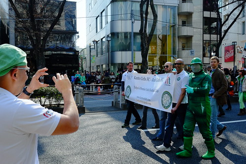 Harajuku St Patricks Day Parade 2014 32