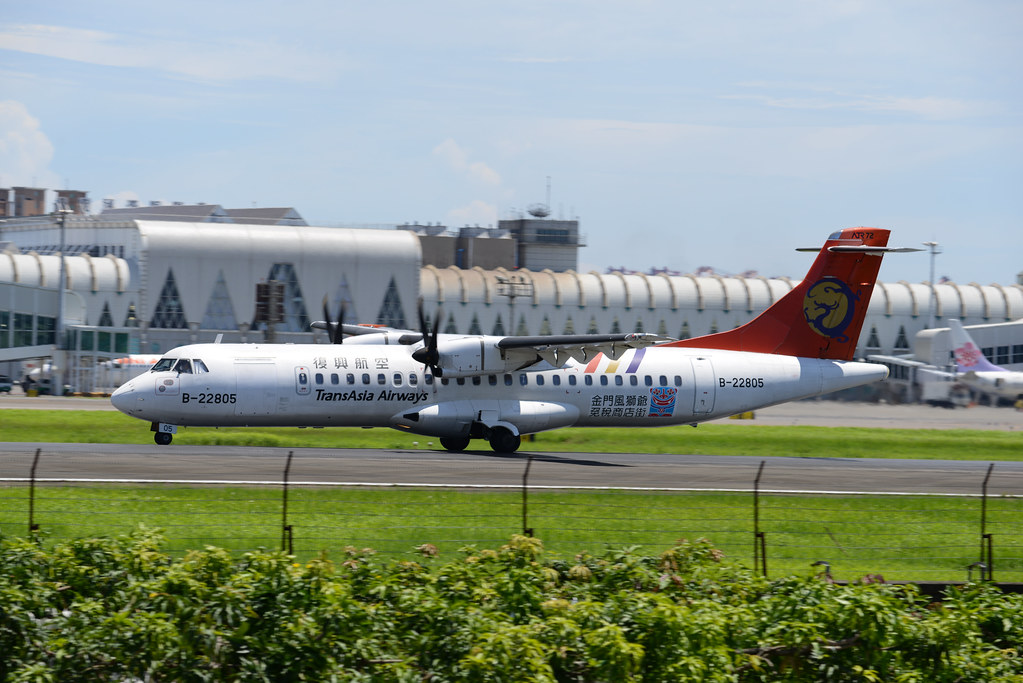 B-22805 TransAsia Airways ATR-72