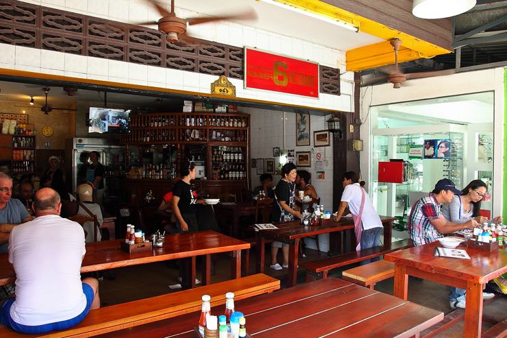 No-6-Restaurant-Phuket