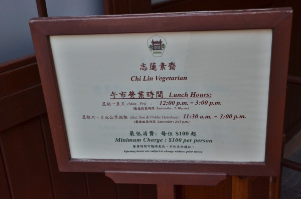 Chi Lin Vegetarian Opening Hours