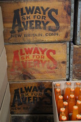 Always Ask for Avery's