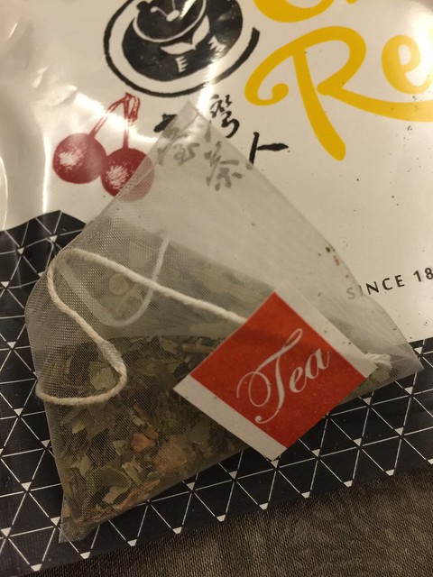 1050626「台灣茶人」-「洛神荷葉纖盈茶」