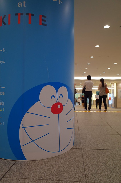 Doraemon at KITTE