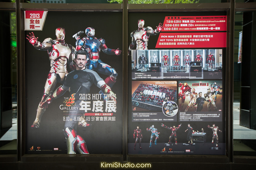 2013.08.12 Iron Man-003