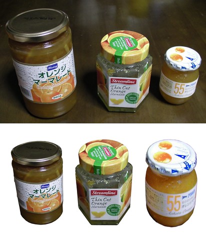 Marmalades in Japan: Nacalianly