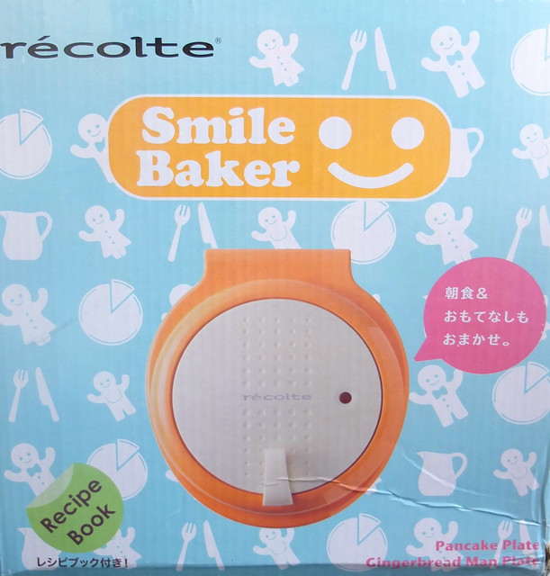 smile baker微笑鬆餅機