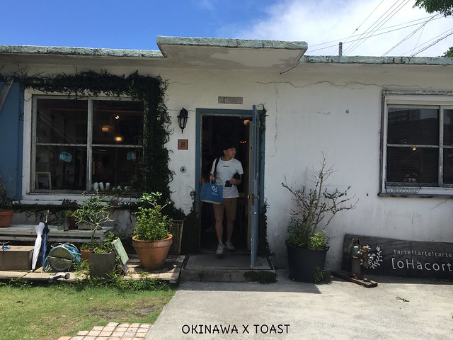 201606月沖繩五日遊