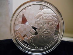 Greece Pythagoras 5 Euro obverse