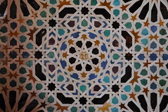 Alhambra - Mexuar