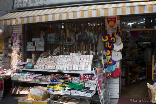 Seoul - craft supplies shop
