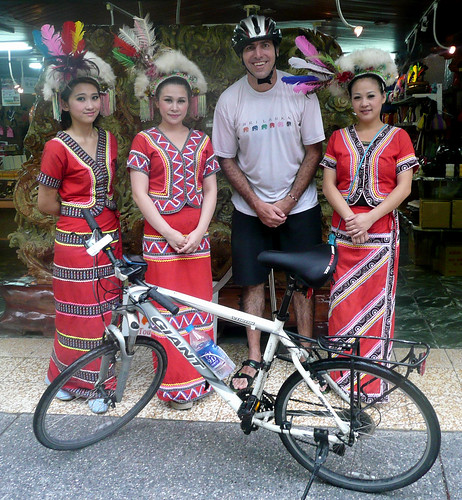 Tayal Girls in Wulai