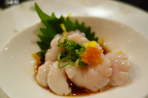 Hokkaido Shirako (Cod Fish Sperm) - IKYU Gourmet Traveller Menu's Chinmi