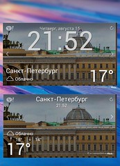Yahoo Weather для Android