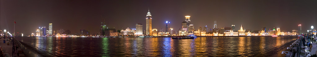 The Bund, As seen from Pudong