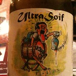 ベルギービール大好き！！ウルトラ・スワフUltra Soif