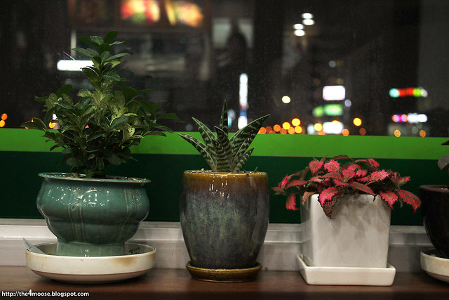 Domo Sushi - Potted Plants