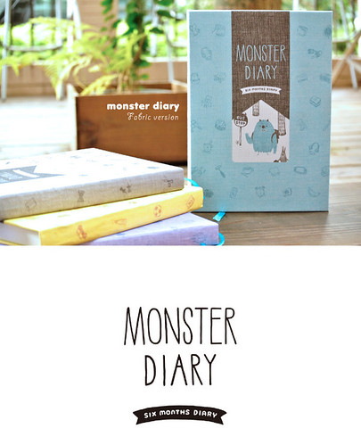 dimanche Monster Diary小怪獸半年誌布面款/紫 1