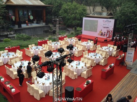 June 30th, 2013 - The setting of the Yao Foundation charity gala in Beijing