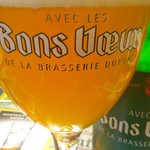 ベルギービール大好き！！ ボンヴー Bons Veux