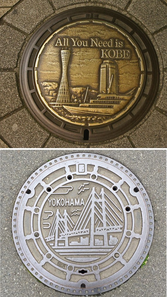 Kobe-Yokohama8