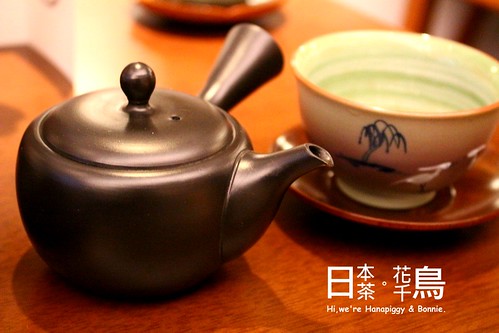 日本茶 花千鳥(51)