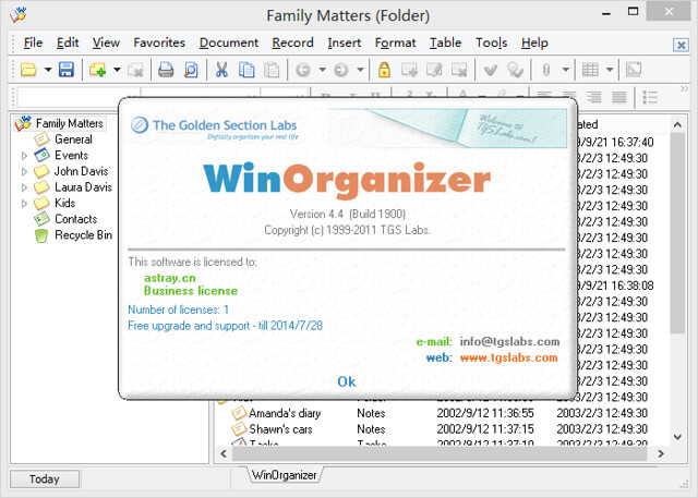WinOrganizer 4.4 Build 1900
