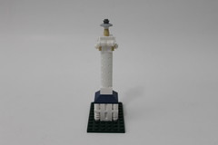 LEGO Master Builder Academy Invention Designer (20215) - Monument