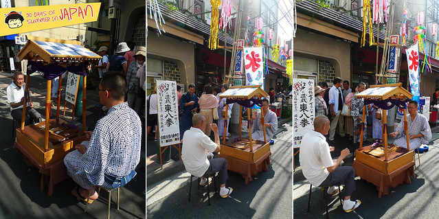 Shitamachi Tanabata Matsuri (2013) - summer street festival 2